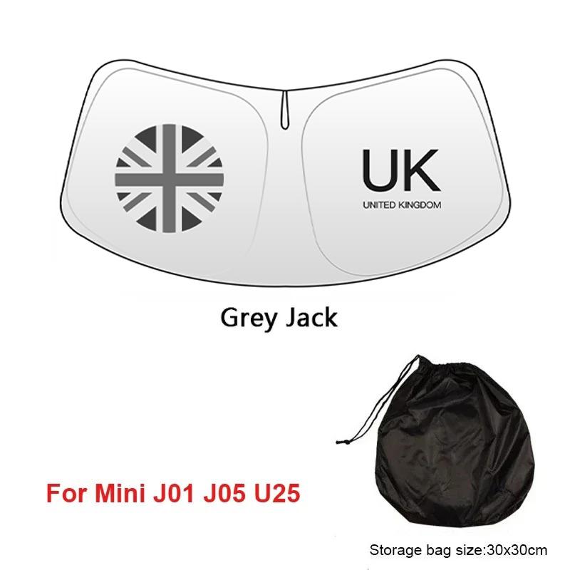 Car Front Window UV Sunshade Cover For MINI F65 F66 R56 R55 R57 R60 R61 F54 F55 F56 F60 J01 J05 U25 Auto Protection Accessories