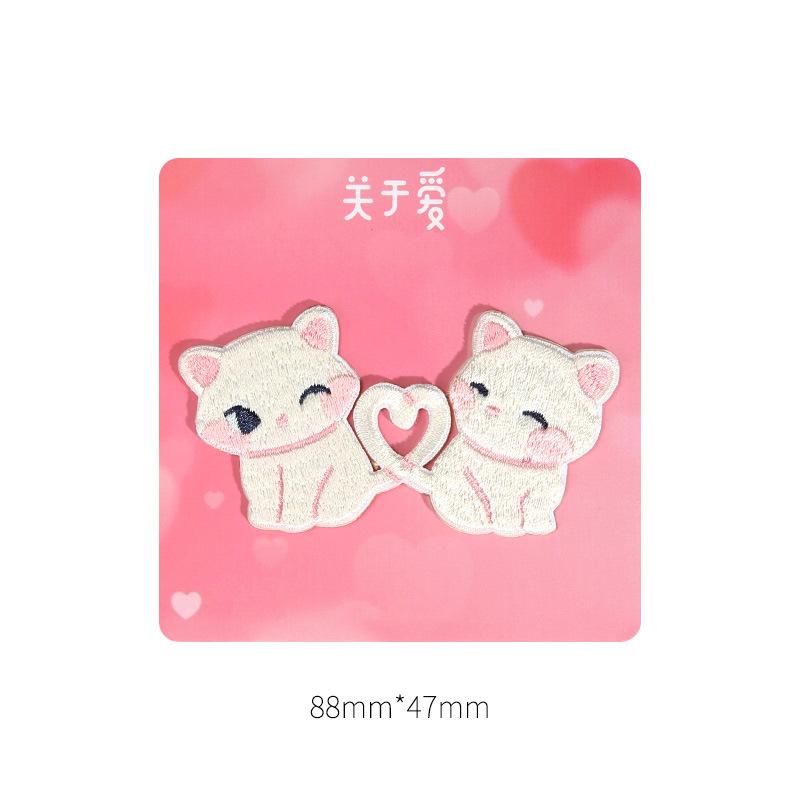 

Милый мультяшный кролик кошка тканевая наклейка одежда брюки вышивка наклейка самоклеящаяся наклейка узор наклейка на дырку в сумке наклейка 2 #cat