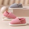 Removable cotton slippers women's new autumn and winter home home indoor couple thick-soled velvet cotton shoes men