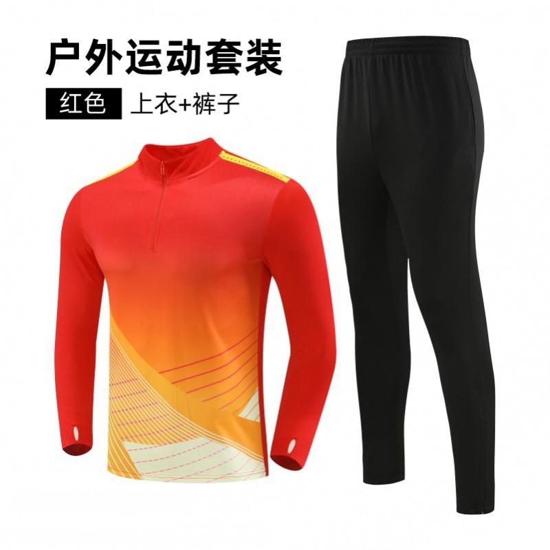 Long Sleeve Soccer Training Set Men Women Athletic Running Sportswear With Printed Design Lightweight Breathable Fabric