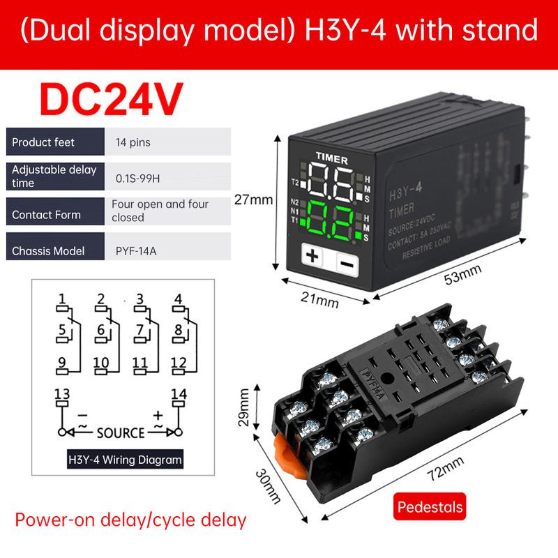 H3Y-4 DC12V DC24V AC220 Time Relay Cycle Time Control Delayer Digital Display With Base Power Supply
