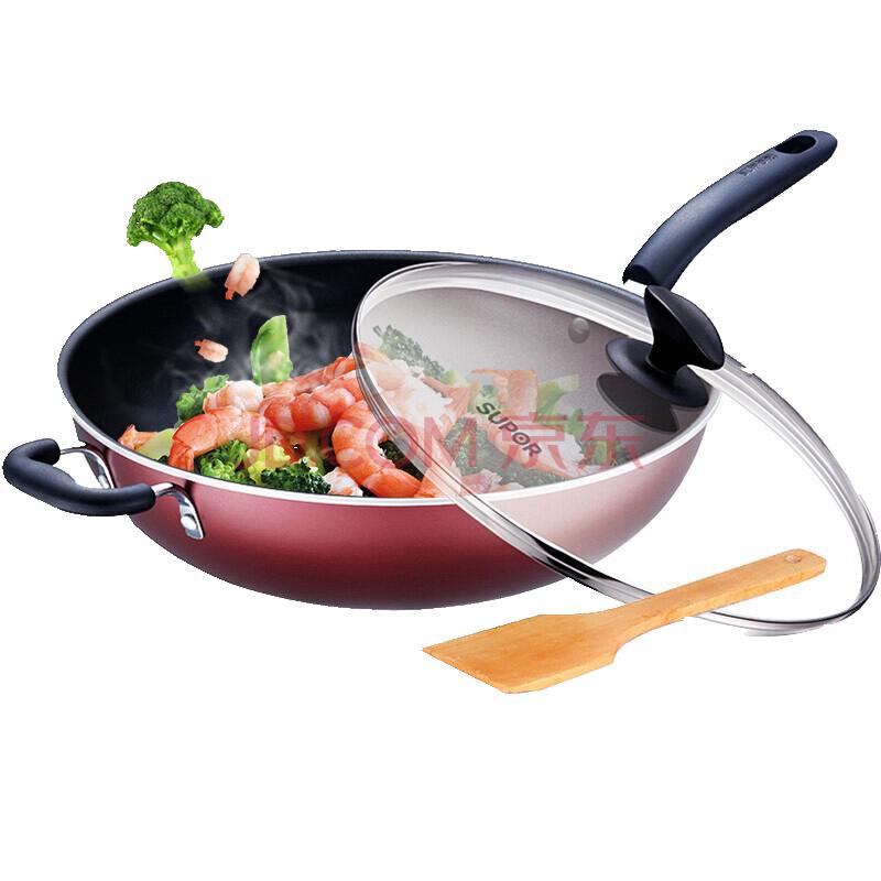 Supor 32cm Non-stick Wok with Lid