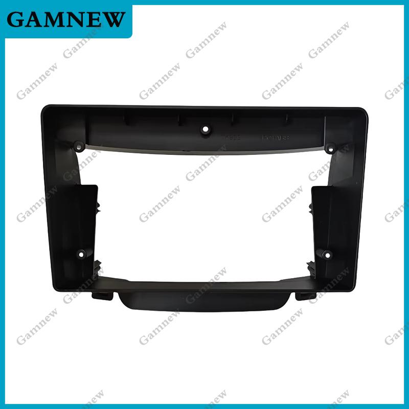 9 Inch CAR Radio Fascias For HYUNDAI I30 Elantra GT 2012-2017 Android MP5 GPS Stereo Player Head Unit Panel Casing Frame