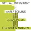 the SKIN HOUSE - Natural Green Tea Cleansing Oil