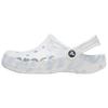 Baya Croslite Fashion Trend Clogs Unisex Footwear White 206935-94S