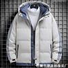 Winter New Cotton-padded Men's Coat Warm and Thickened Cotton-padded Clothes Loose Hooded Bread Clothes Green Cotton-padded Jacket Price