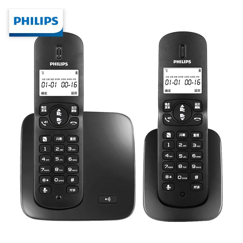 

Philips DCTG186 Cordless Phone with White Backlight (1+1) (CN version)