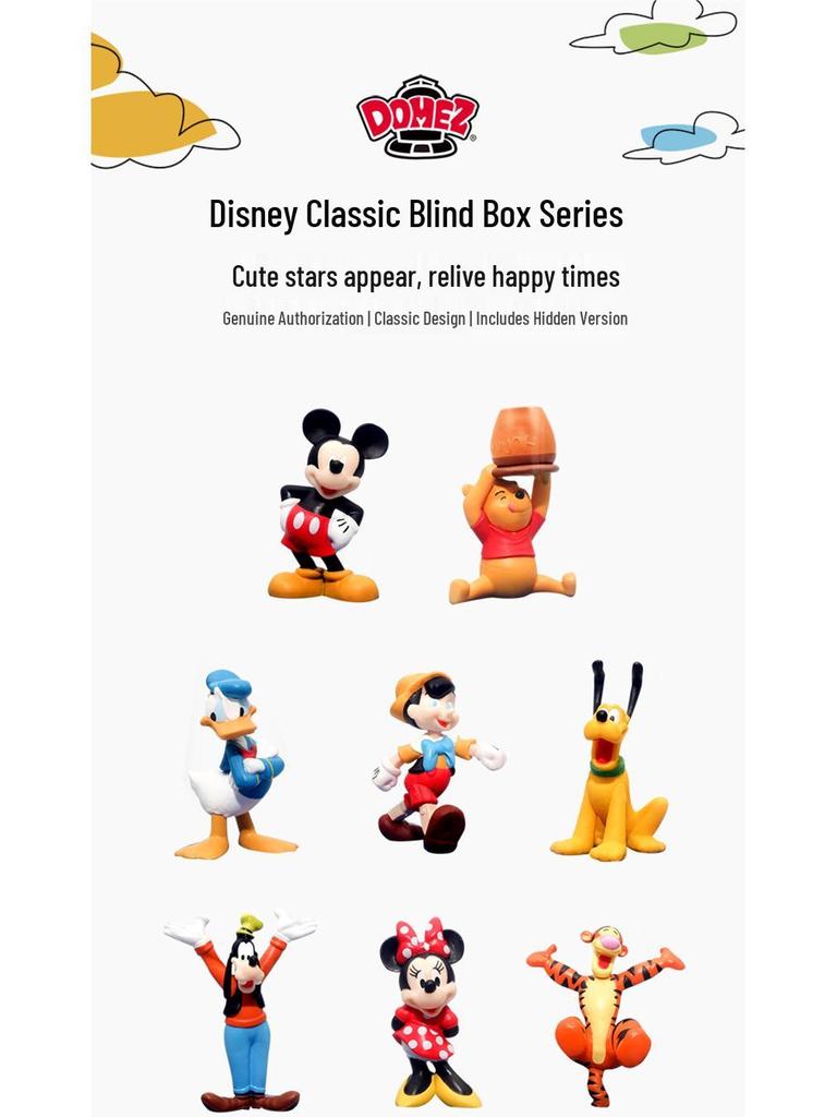 Genuine Winnie the Pooh & Donald Duck Ornaments: Blind Box Dust Cover Collectibles & Gifts