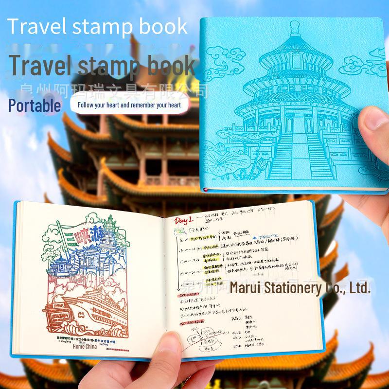 

Beijing & Nanjing Museum Travel Stamp Collection Book