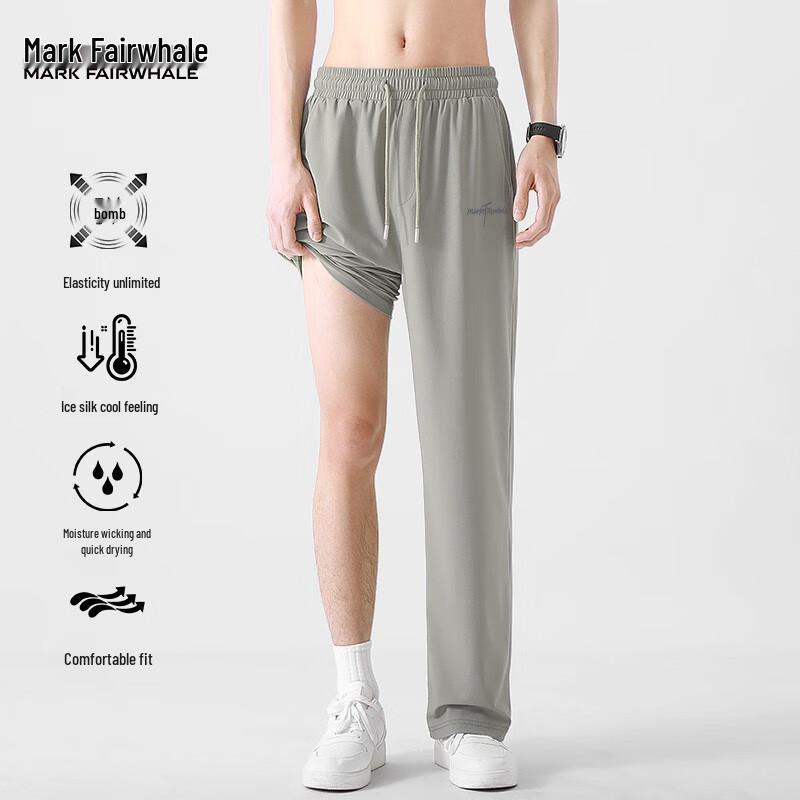 

Mark Fairwhale Men s Lightweight Straight-Leg Casual Sport Pants XL