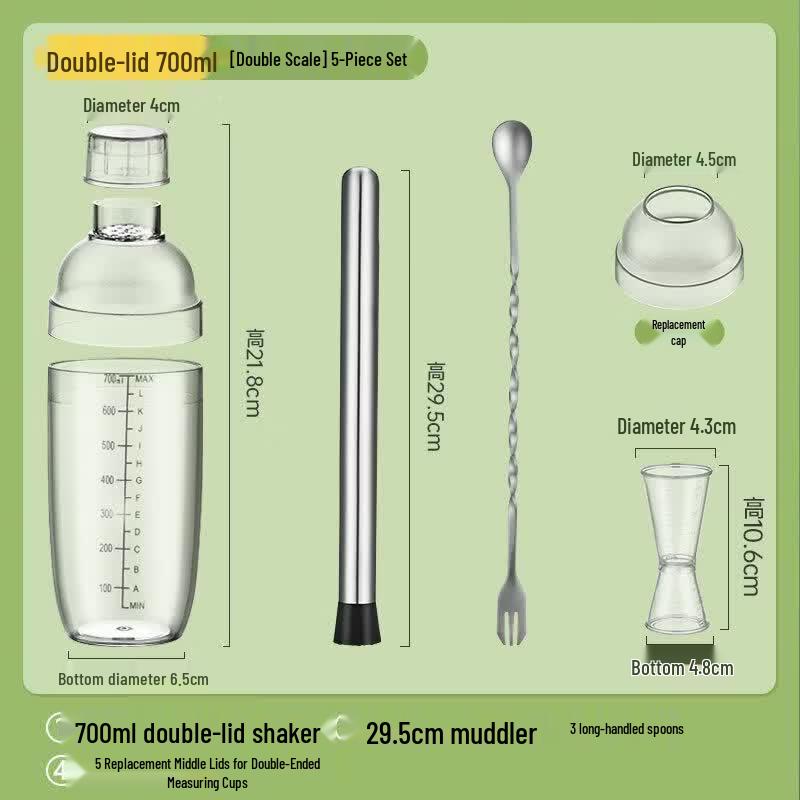ZISIZ Cocktail and Lemon Tea Shaker Cup
