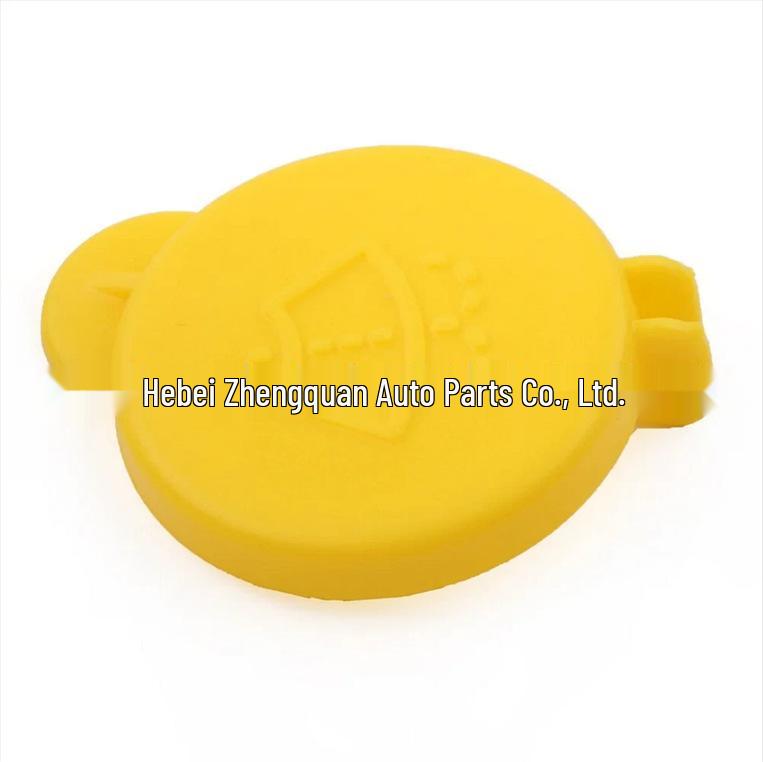 Fits Ford Fiesta/Fusion 2001-2008: Windshield Washer Fluid Spray Nozzle Caps (2-Pack) 1488251
