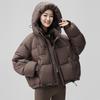 Down Jacket Women's New Short White Duck Down Bread Jacket Light Women's Down Jacket