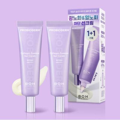Probioderm Kollagen Essenz Sonnencreme — Feuchtigkeitsspendender Kollagen UV-Schutz LSF50+ PA++++ (50 ml × 2)
