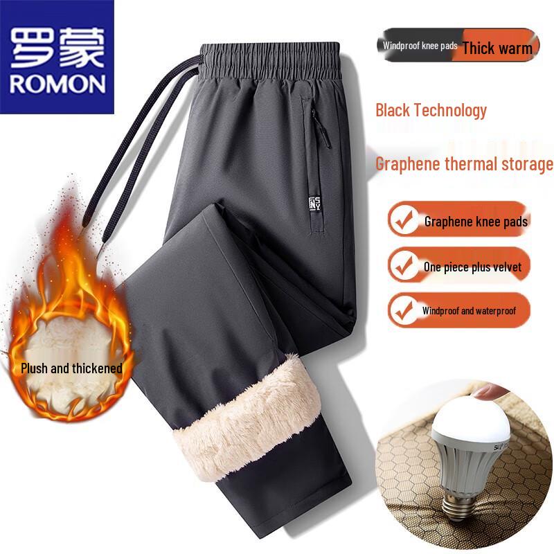 ROMON Men's Fleece Lined Thermal Straight-Leg Pants