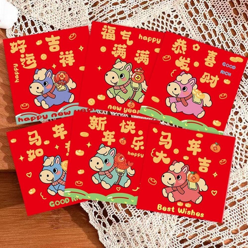 6Pcs Paper 2026 Horse Year Money Envelope Cartoon Chinese Style New Year Red Envelope Traditional Best Wishes Lucky Red Pockets