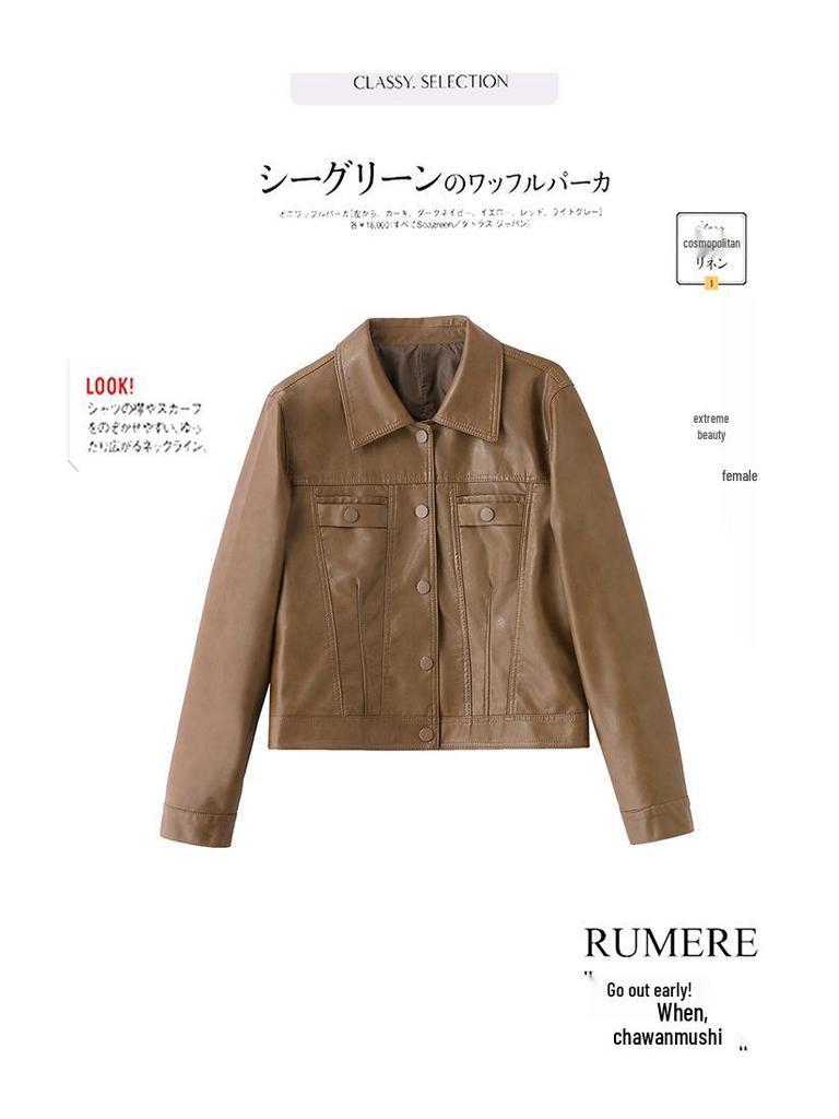 2025 Women's Slim Leather Jacket: Short, Fashionable, Turn-Down Collar Coat XG9957