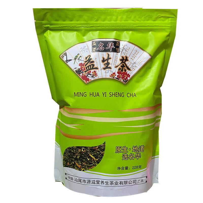 

Чай Ишэн 228 г Чай Руньшэн Комбинированный цветочный чай для здоровья Чай с концентрированными травами