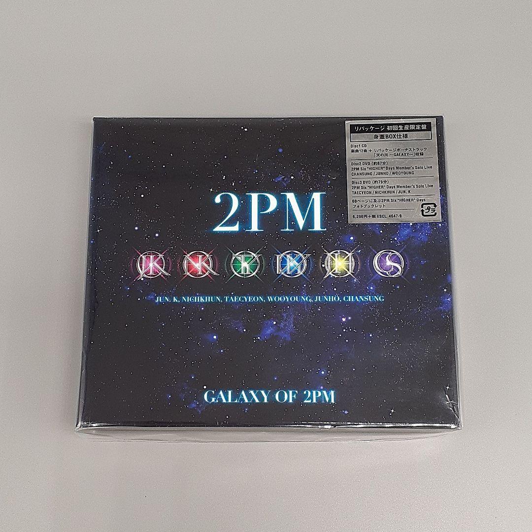 

[USED] GALAXY OF 2PM Repackage (First Press Limited Edition)