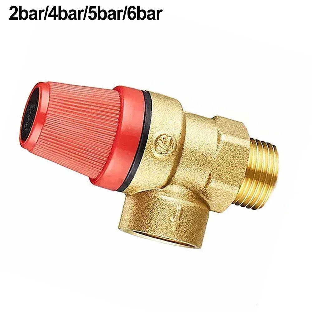 For Solar Water Heater Brass Drain Valve Solar Water Heater Valve Material Brass Versatile Application Commercial Use