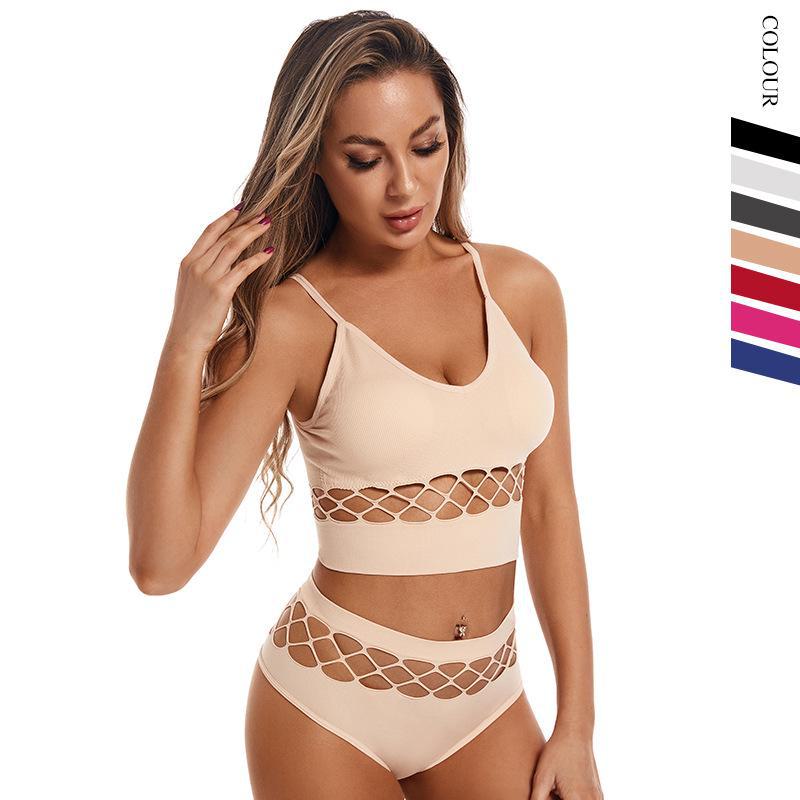 Women's Seamless Sports Bralette Set for Small Bust - Hollow Design, No Underwire, Plus Size Available