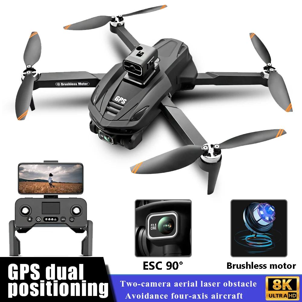 V168 GPS Drone Foldable RC Quadcopter 8K HD Dual ESC Camera 5G Wifi Brushless 360° Obstacle Avoidance FPV Drone with Camera Toys