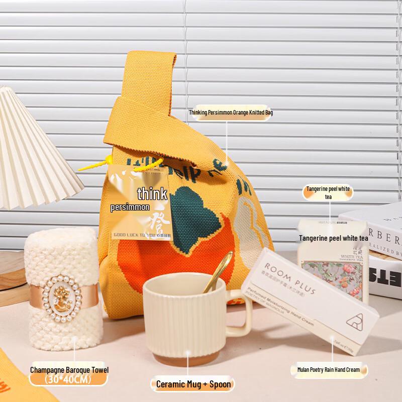AQ Wishing Persimmon Orange Gift Set Collection Mug + Spoon + Towel + Hand Cream + Tea