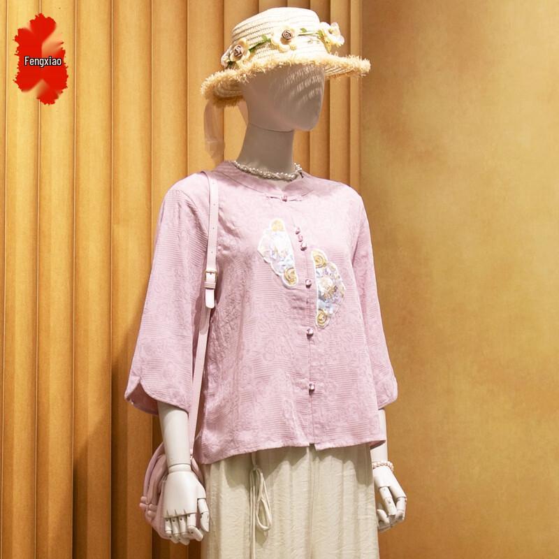 Women s Floral Cotton Linen Blend Cardigan Shirt & Pants Set 2XL