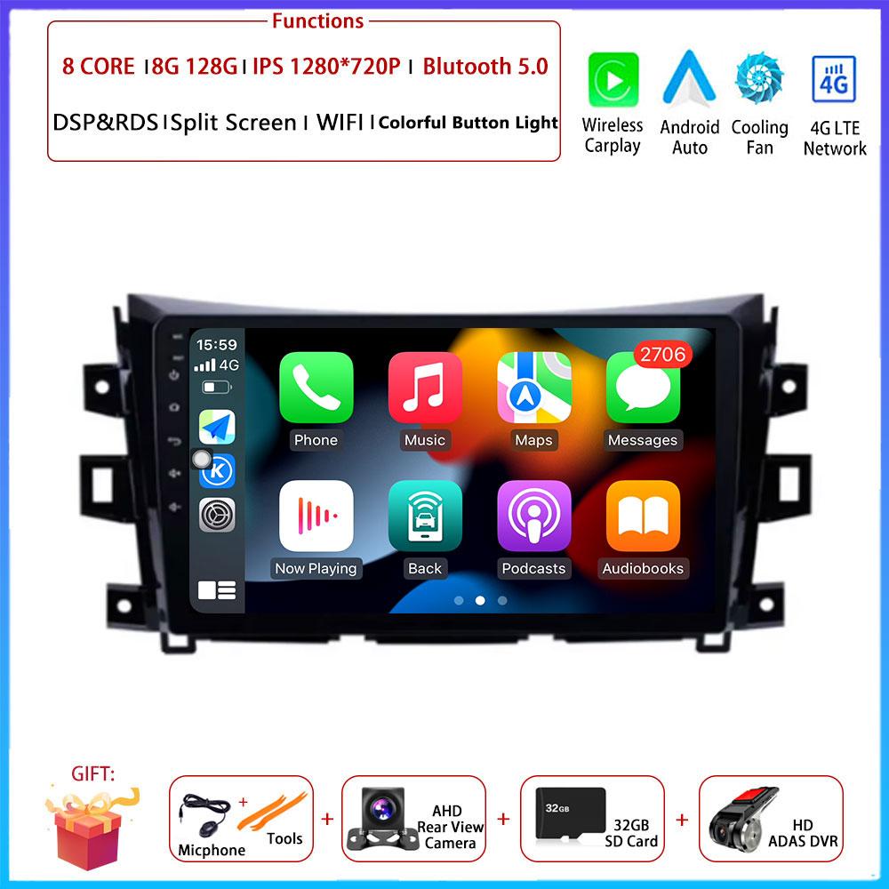 9“4G For Nissan NAVARA Frontier NP300 2015 - 2024 Car Android OS Radio Stereo Multimedia Video GPS Navigation Player QLED Screen