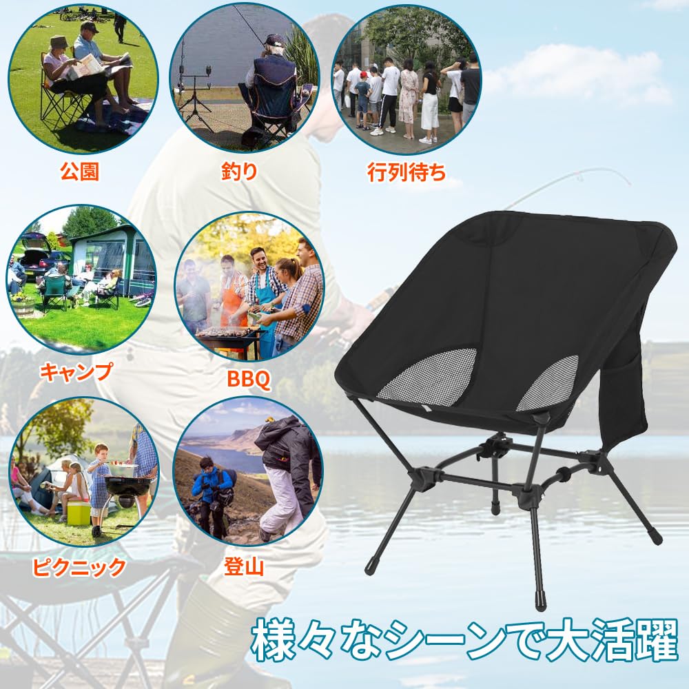 ALKAID Outdoor Camping Low Includes High Load Capacity Compact Storage Bag Included of Chair, Chair, Chair, 2WAY, Lightweight, Pillow, Back, 150kg,