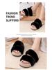 High-End Women's Furry Slippers: Thick-Soled, Non-Slip, Flat, Plus Velvet, Outdoor, 2025 Autumn/Winter Collection.