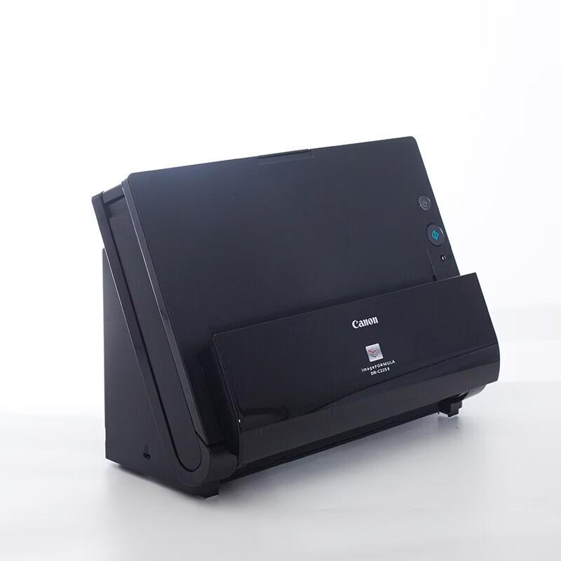 Canon DR-C225II A4 High-Speed Duplex Document Scanner CN plug (adapter included)