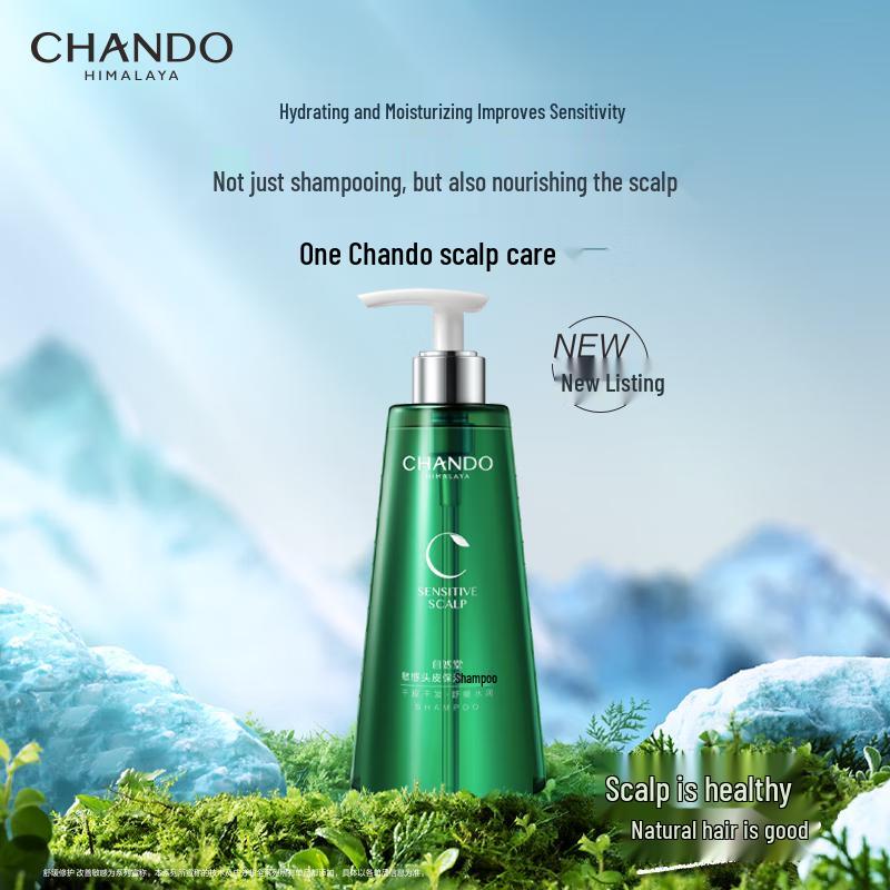 CHANDO Sensitive Scalp Moisturizing Shampoo