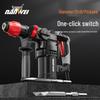 Nanwei Professional Corded Rotary Hammer Drill CN plug (adapter included)