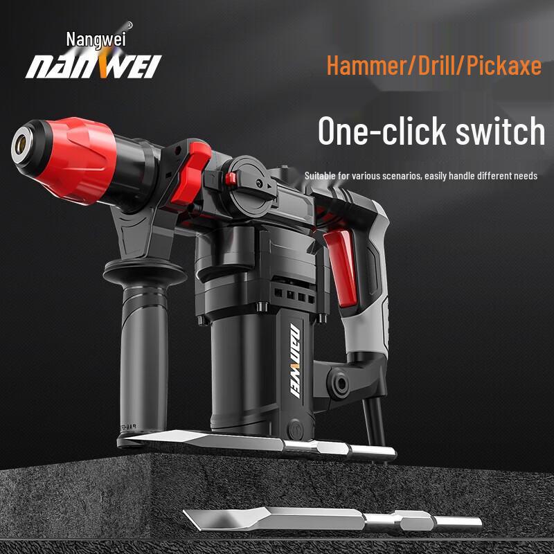 Nanwei Professional Corded Rotary Hammer Drill CN plug (adapter included)