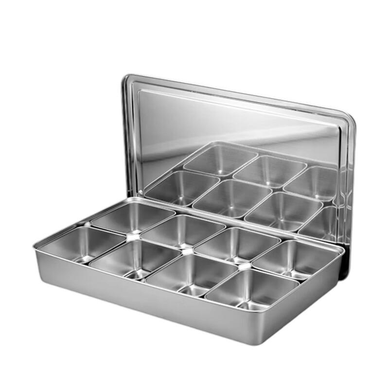 Commercial Stainless Steel 8-Compartment Spice Organizer