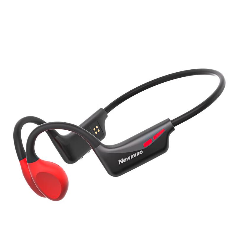 Newmine H50 Pro Bone Conduction Sports Headphones