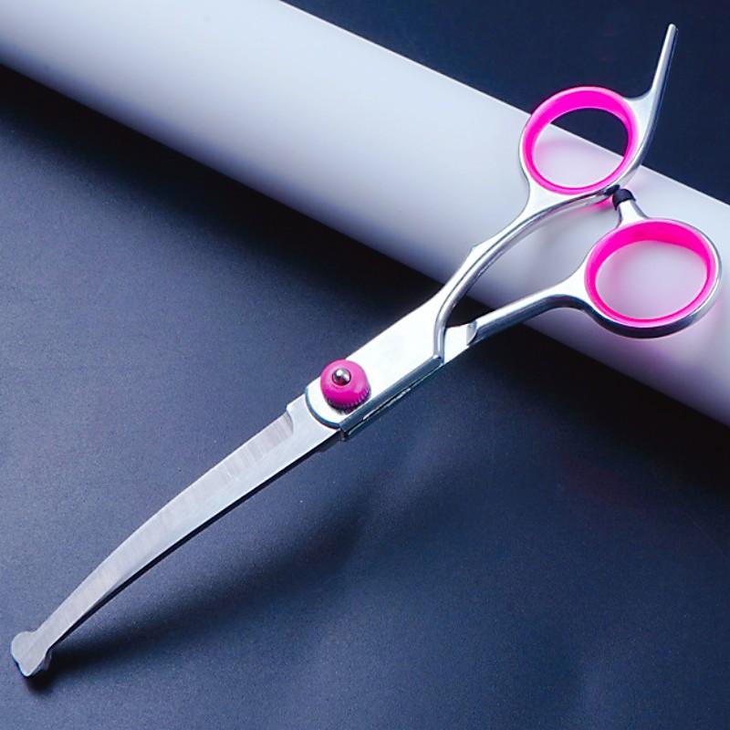 Dog Hair Scissors Dog Grooming Scissors Professional Dogs Hair Trimmer Pet Wool Cleaning Tools Curved Trimmer for Dogs Supplies