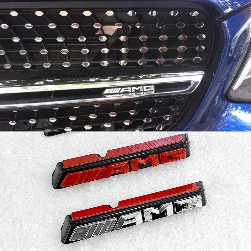 3D ABS Logo AMG Emblem Car Front Grille Badge Mercedes Benz GLC A B C E Class W204 W205 W212 W213 GT AMG Sticker Accessories
