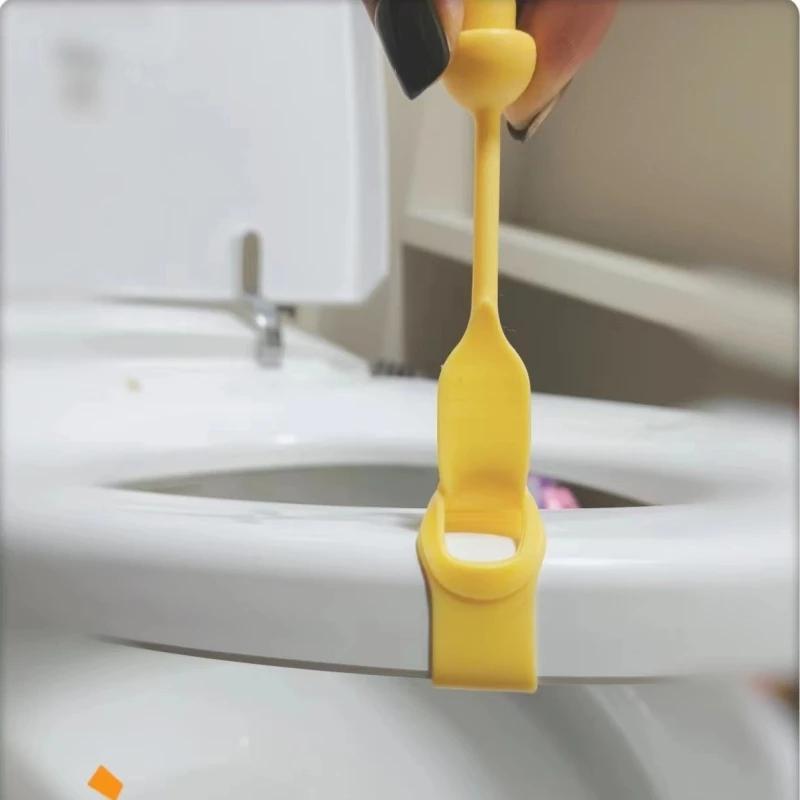 1/4PCS Toilet Flipper Silicone Lift Toilet Lid Toilet Seat Pull Ring Sanitary and Anti Dirt Hand Toilet Accessories
