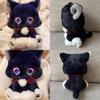 Soft Plush Genshin Impact Kunikuzushi Doll Kid Gift Cat Wanderer