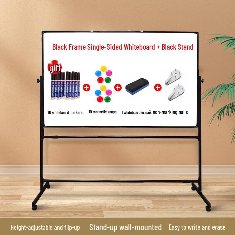 Magnetic Mobile Whiteboard with Black Frame and Stand