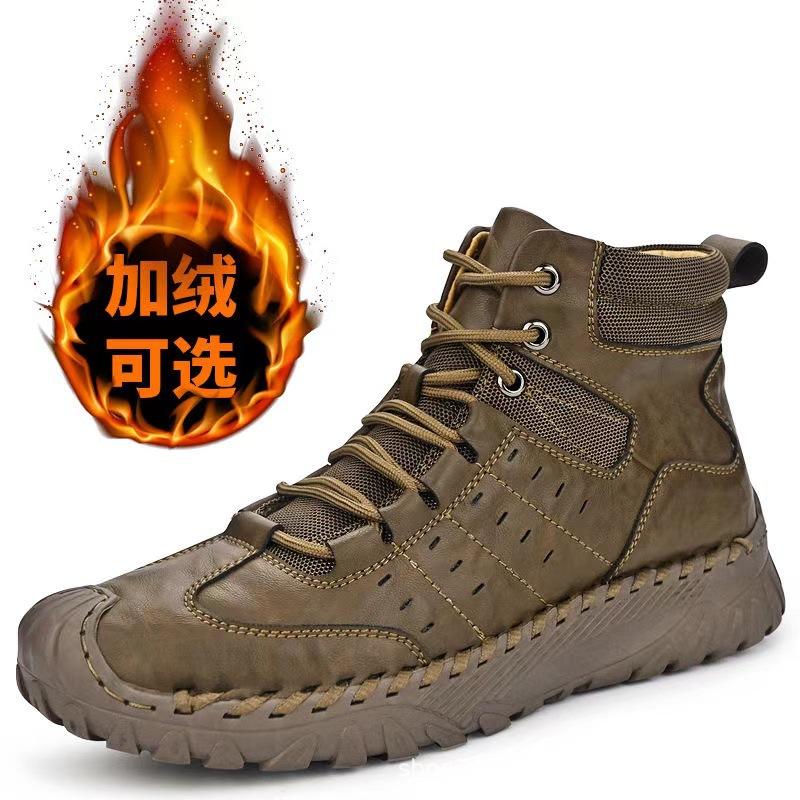 

High-top leather shoes men s soft leather soft-soled winter velvet warm cotton shoes medium-top outdoor casual Martin boots men s shoes 46