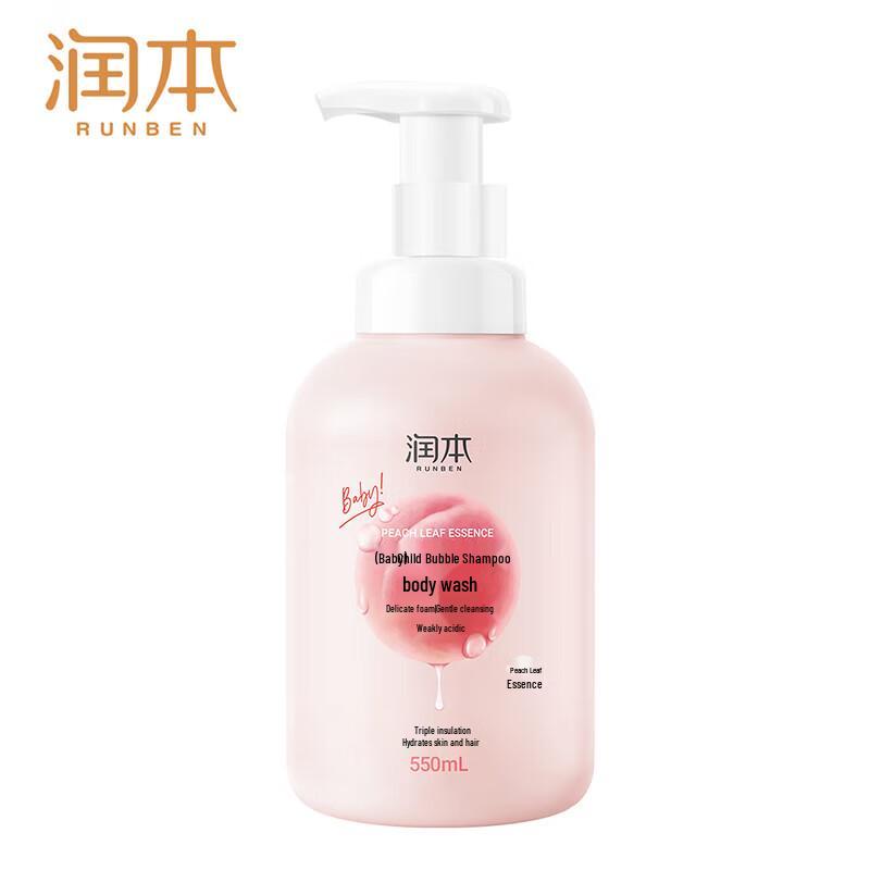 Runben Baby Bubble Hair & Body Wash (Peach Leaf Extract)