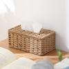 Large Capacity Woven Tissue Box Imitation Rattan Tissue Storage Organizer  Dining-table