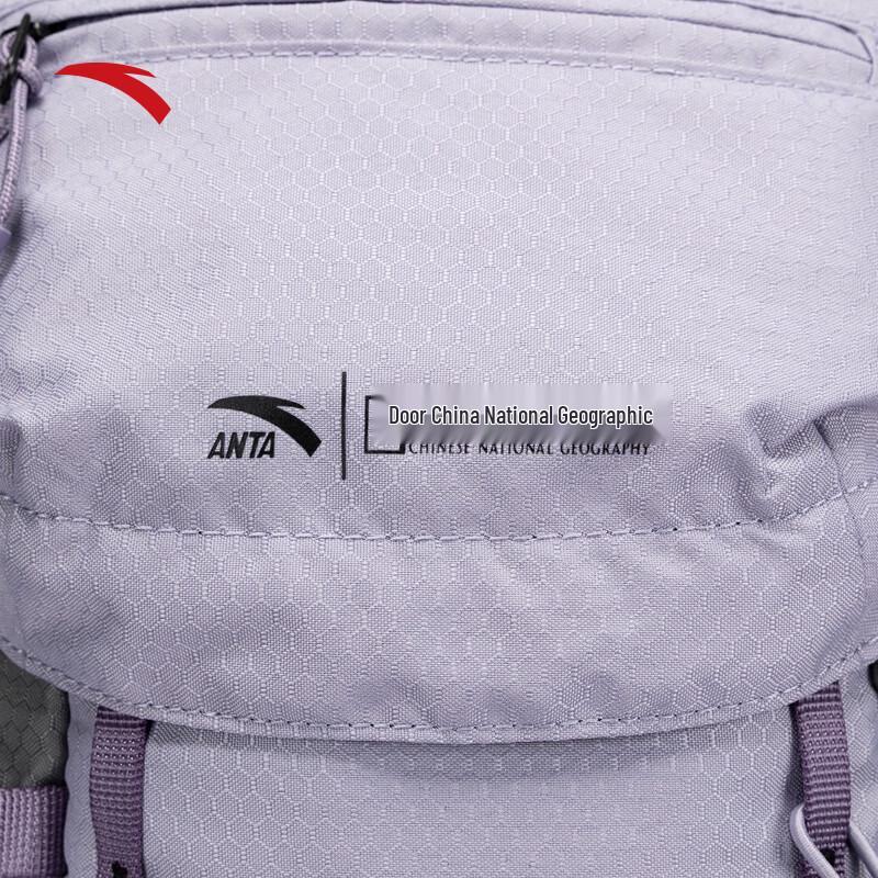 ANTA TT12 PRO Outdoor Lightweight Water-Repellent Backpack