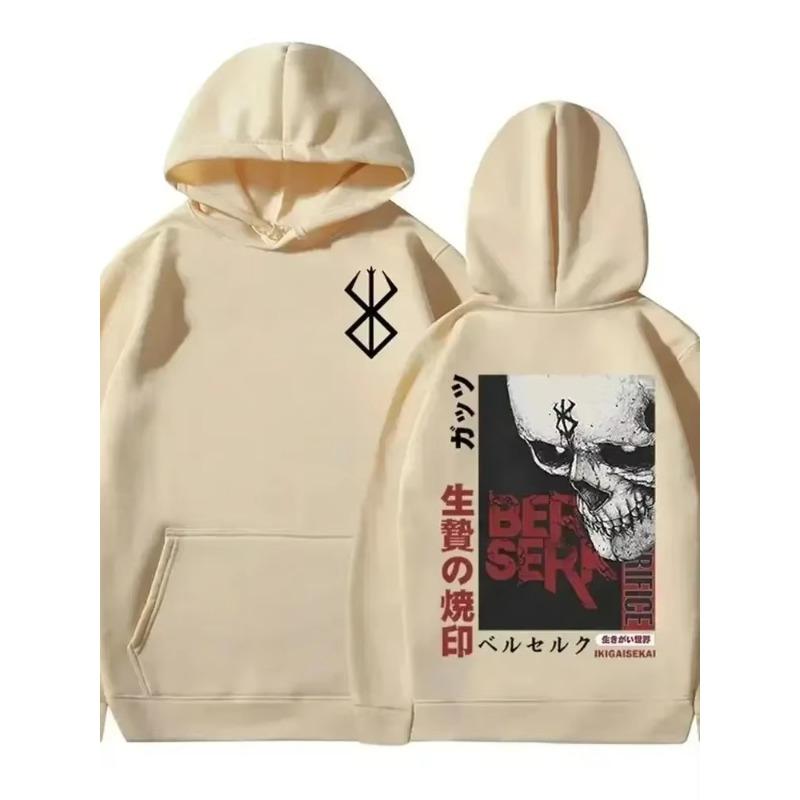 Men's Casual Hooded Sweatshirt Anime Berserk Legend Guts Swordsman Casca Zodd Sacrifice Mark Print Autumn and Winter Adult Pullo