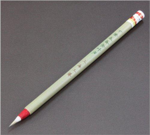 [Set of 5] Kobaido Shimobrush Spring Silkworm Eating Kano Shanghai Kogei Fire Plate Chinese Brush (Tang Brush)