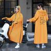 Elektroroller-Regenmantel für Damen, Langer Ganzkörper-Sturmsicherer Einteiler, Neues Modell 2026, Einpersonen-Regenponcho für Erwachsene