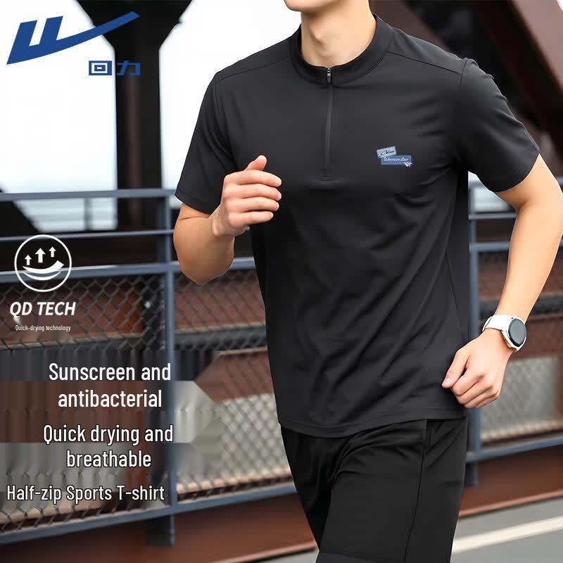 Warrior Unisex Quick-Dry Running T-Shirt 3XL чёрный